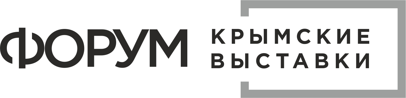  Приглашаем на Строительную выставку в Крыму