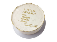 Бенто торт Слово девчат