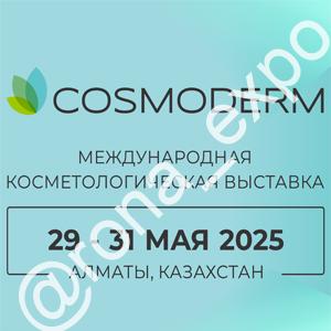 Cosmoderm Expo 2025