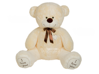 Милки Мишка | 130 см
