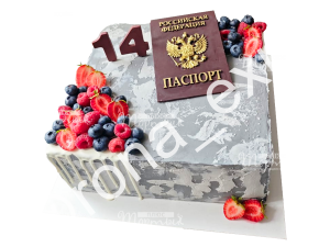 торт на 14 лет!