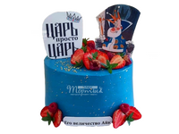 Царь, просто Царь!