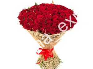 Мадам Дельбар