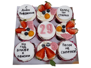 доставка капкейков, тортов на заказ